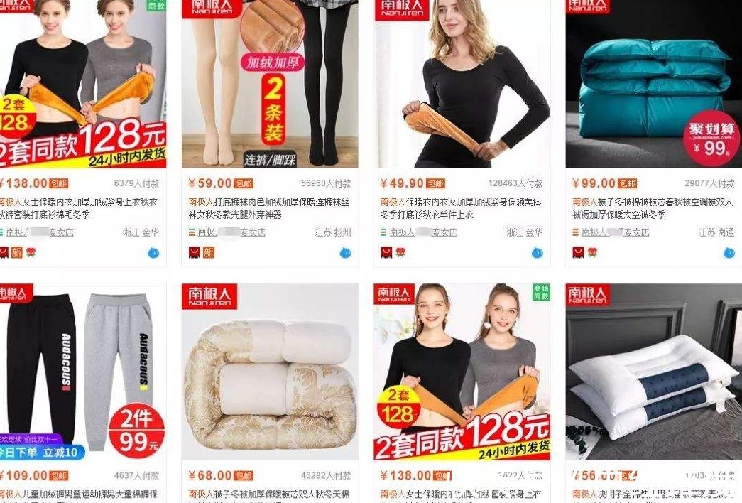 工厂|“欺骗”消费者多年,工厂早已停产,靠“卖商标”一年赚13亿多