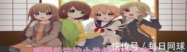 小姐姐|日常文具拟人化,笔记本是文艺少女,钢笔摇身一变成英俊少年!