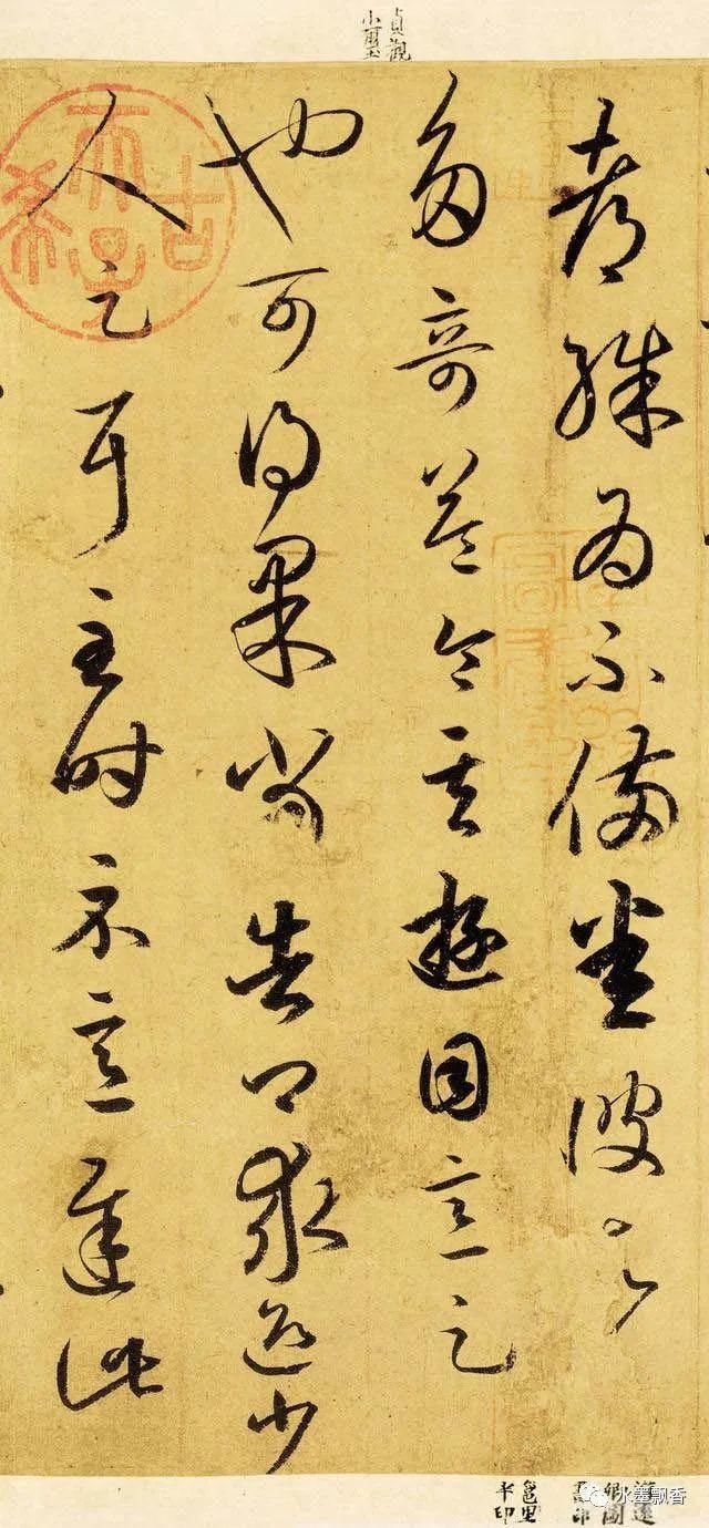 中日|中日联手，科技复原王羲之书法，书圣真迹再度问世