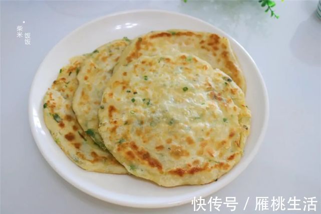 剂子|我喜欢的葱油饼，柔软多层，凉了也不硬，做法简单真正好吃