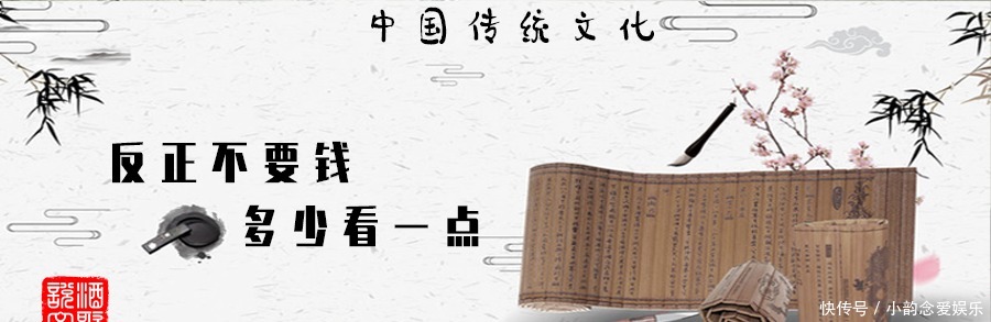 误时|民间传说:桃园三结义,按照本事排大小