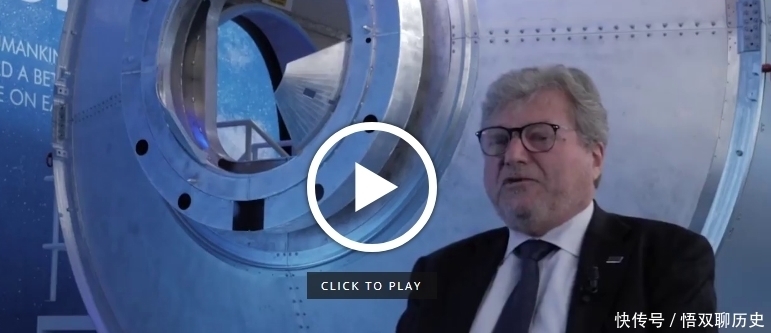 美国通过阿尔特涅斯计划 实现全球首位女性登月 建立第一个前哨站