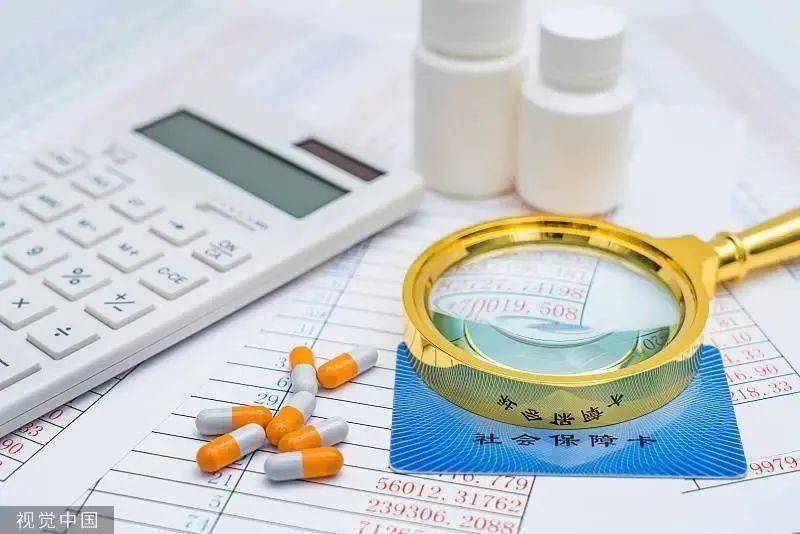 患者|国家医保局签下470亿订单，让更多患者用上平价进口药