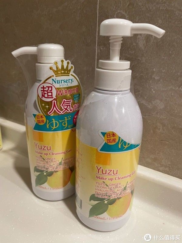 美妆|又快又好安心选！考拉海购双十一美妆促销买啥？美妆选购tips，种草清单
