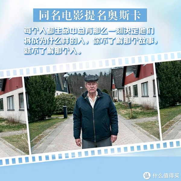 橘子&秋季换新大作战之推荐书籍