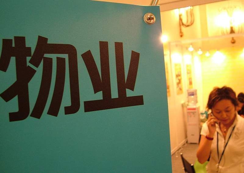 住房|售楼小姐坦言:如果房子满足以下4个条件,就是真正的好房子