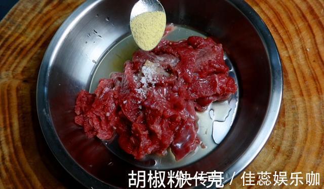 羊里脊肉|葱爆羊肉在家怎么做羊肉鲜嫩甘香、大葱脆嫩！大厨教你正确做法