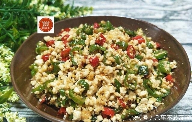 不要再麻婆豆腐了,这种方法做出的豆腐最好吃了,吃过的人都说好