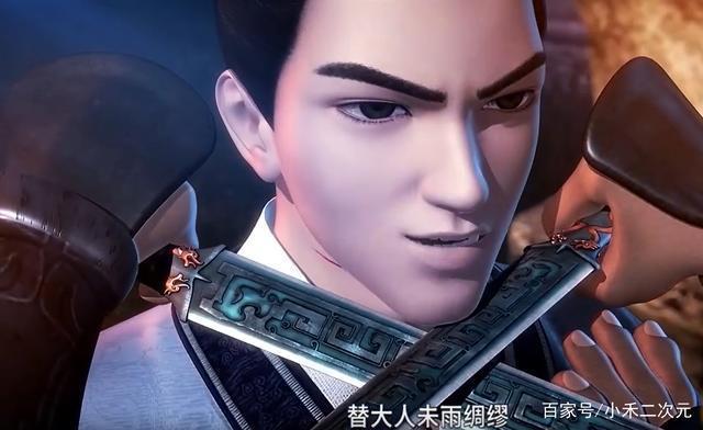 玄翦|秦时明月掩日背景深厚,赵高也要礼敬,其身后或有吕不韦的影子