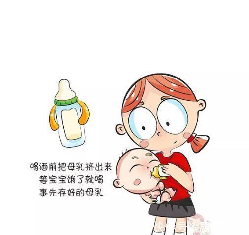 确实|辟谣：哺乳期喝酒、咖啡、化妆、健身都不行？有些事情确实不能做