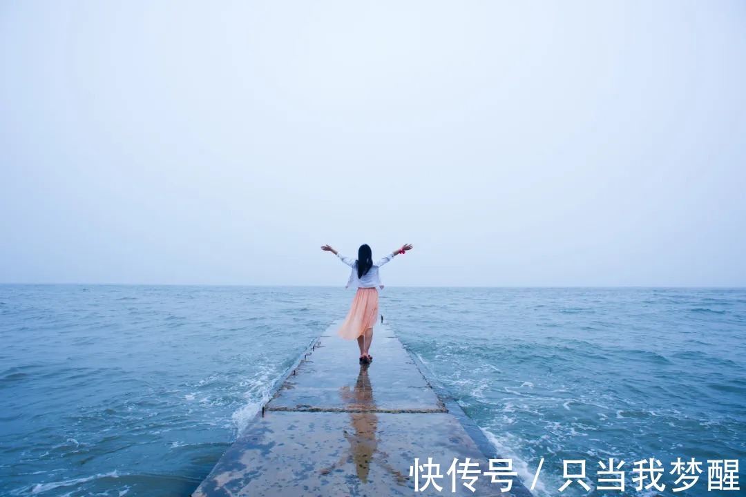 良药$放下,是治愈一切的良药