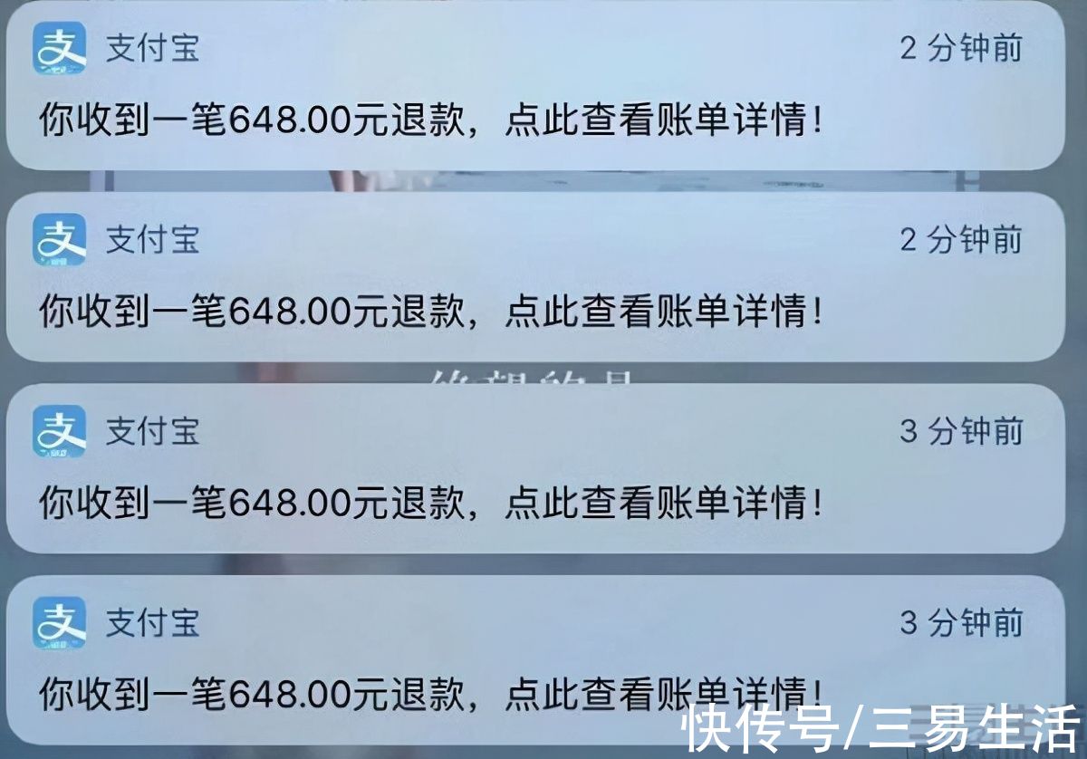 ios|面对退款，知乎们为何只愿退“币”不想退钱？