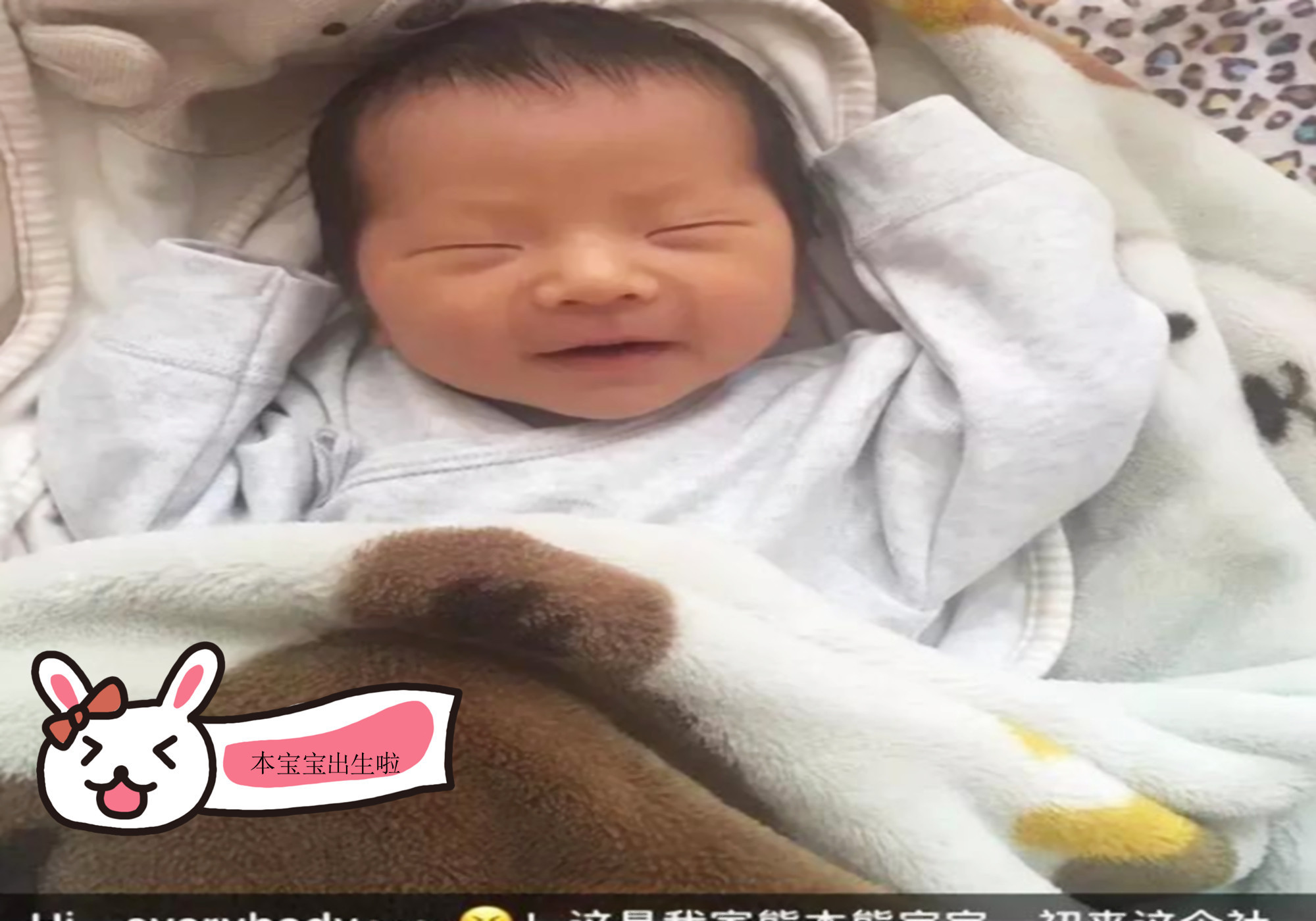 七年之痒|生娃后发这几类朋友圈,不是“报喜”是“找骂”,很招人烦!