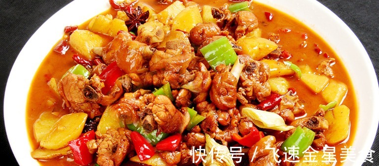 排骨|中秋节庆团圆,精选16道菜,8荤4素4凉菜,简单易学,父母直夸好!
