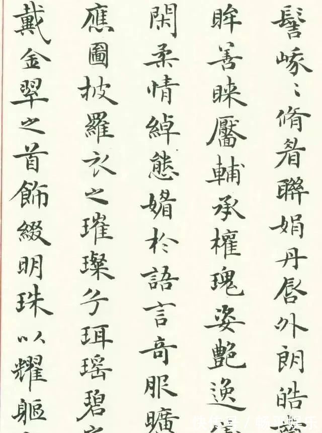 书法#农大副教授写得一手精湛的小楷,不仅有钟繇韵致,而且有大王清劲