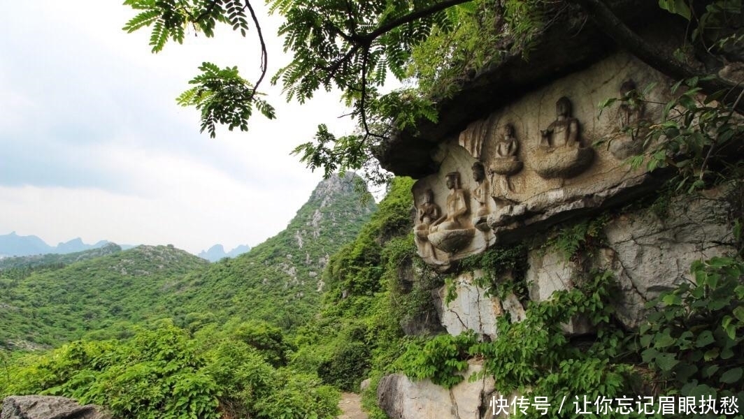 广西一座国家AAAA级景区的山，是桂林第二大综合性旅游胜地