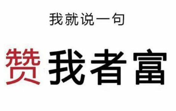 牛仔裤 大喇叭牛仔裤,搭配一字肩上衣,修身显瘦,增添几分慵懒风情