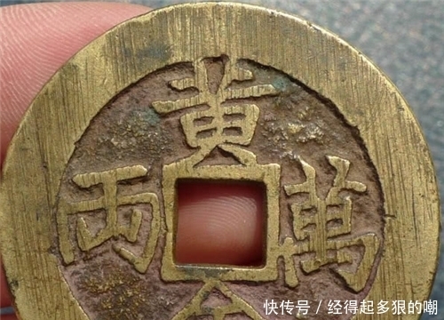 古代|电视剧中皇帝常说赏金万两，真的是给一万两黄金？其实我们都错了！