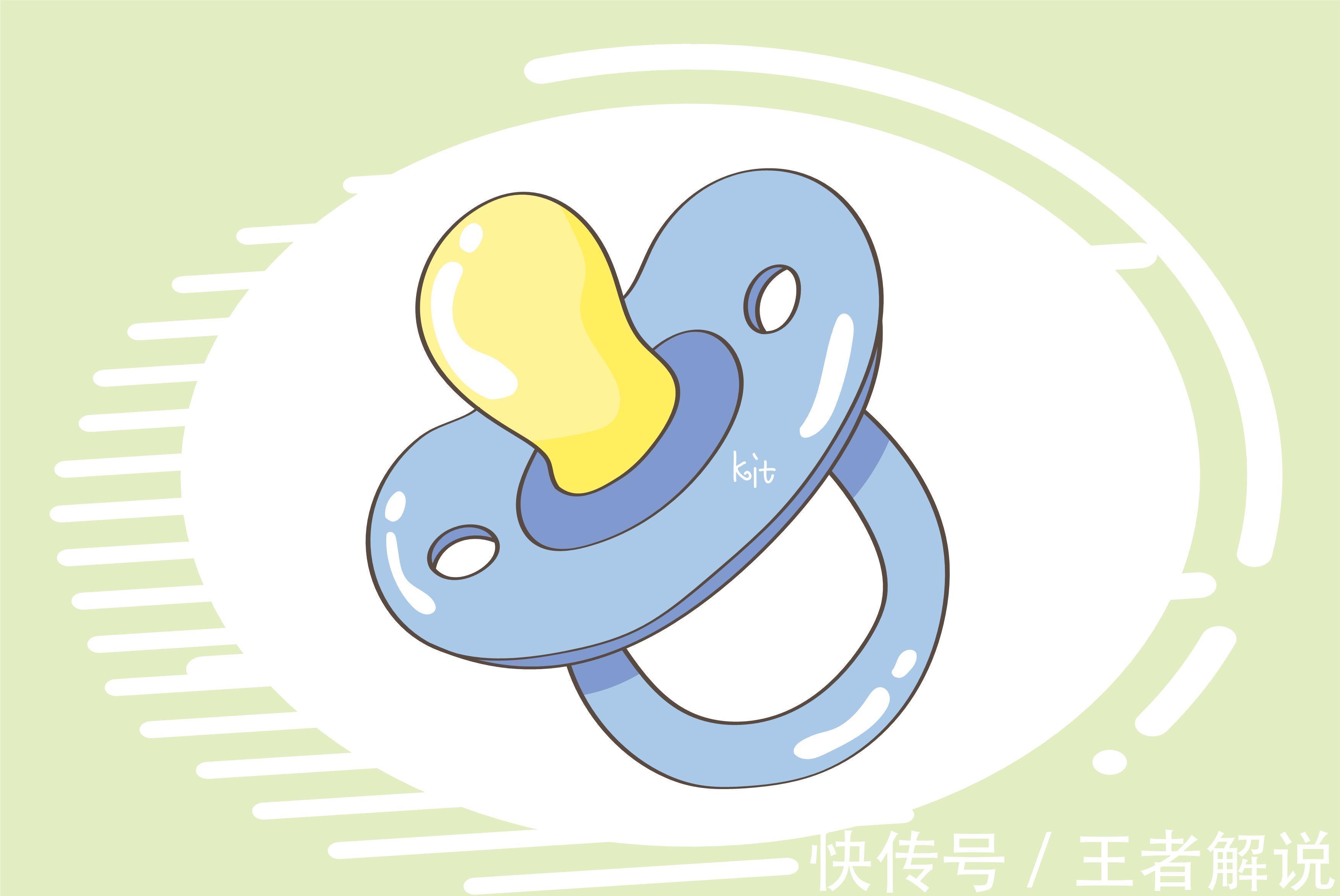 相貌|用安抚奶嘴的家长要注意,它除了能安抚情绪,还能改变孩子相貌