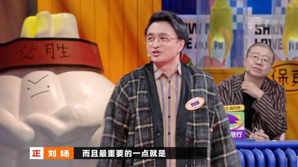 《奇葩说7》辩题直戳现实生活,选手激烈对决臧鸿飞说中观众内心