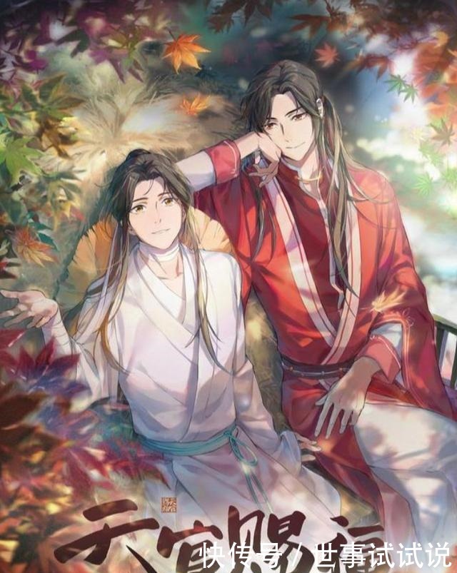 制作|豆瓣9.1！《天官赐福》开播即封神，绘梦是靠什么完成蜕变的