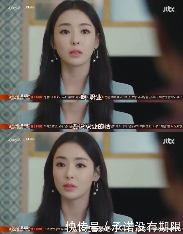 女主|别乱剪头发了，这4款 “有钱发型”，谁剪谁高级！