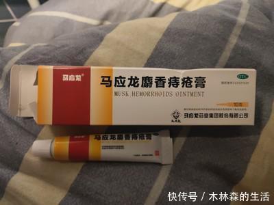 混合痔|痔疮膏不是越贵越好,这五款才是值得信赖的,管用又便宜!
