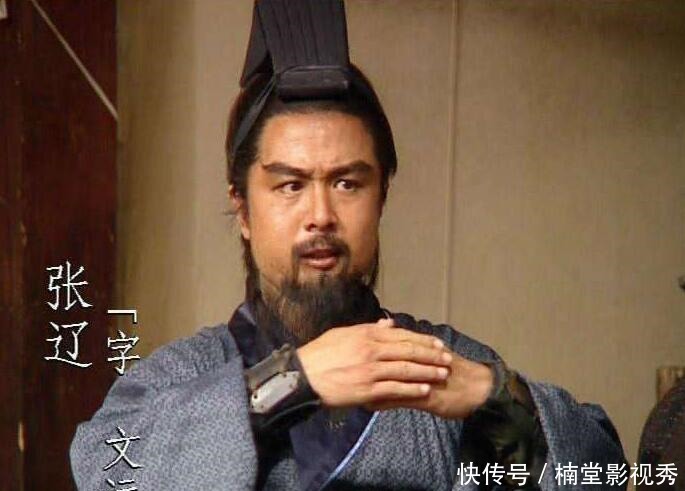 情义|关羽为啥要离开曹操，真是为了兄弟情义张辽心知肚明