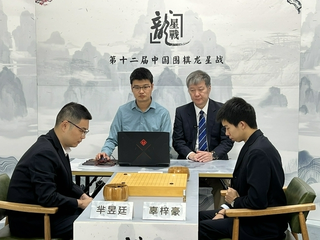 辜梓豪|首夺龙星战冠军！三番棋决胜局：辜梓豪2-1胜芈昱廷