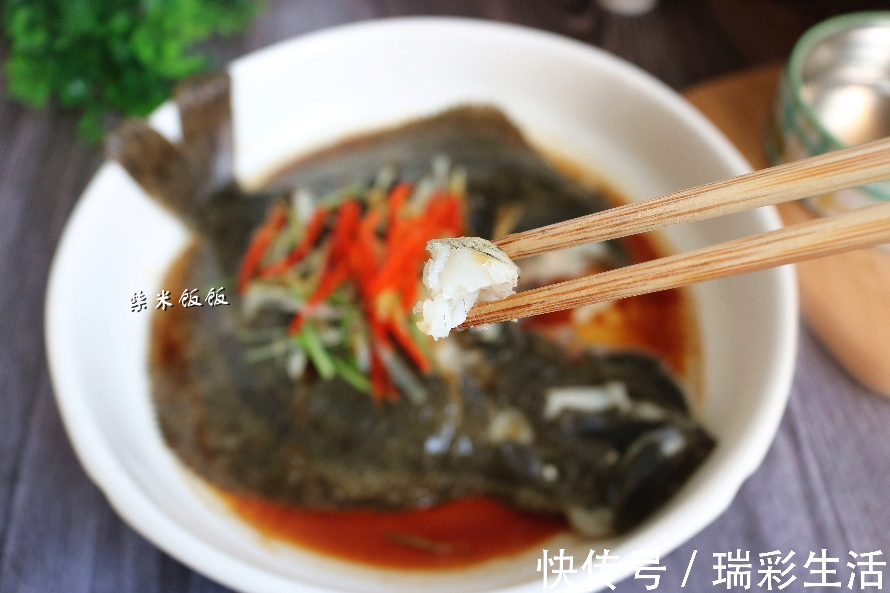 孩子|给孩子吃鱼,聪明妈妈都买这鱼,肉多刺少营养高,贵点也值得