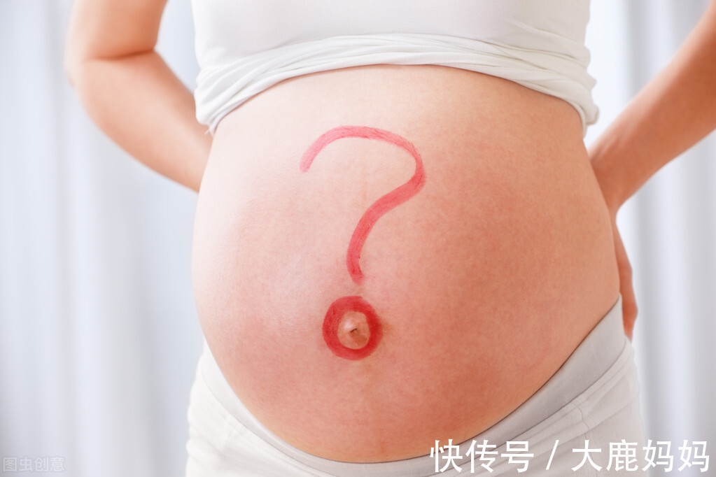 胎儿|孕晚期应该注意什么?这9大注意需小心再小心