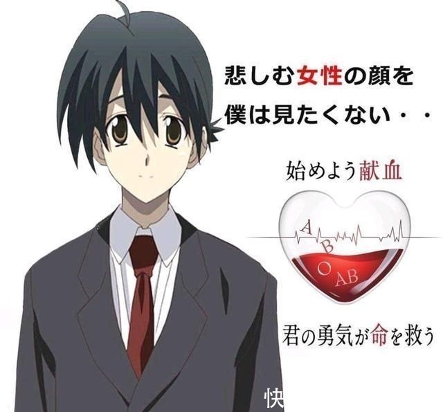 宅男|蜘蛛子苏菲亚护士装扮,骗宅男献血,漫迷:变成吸血鬼我也愿意