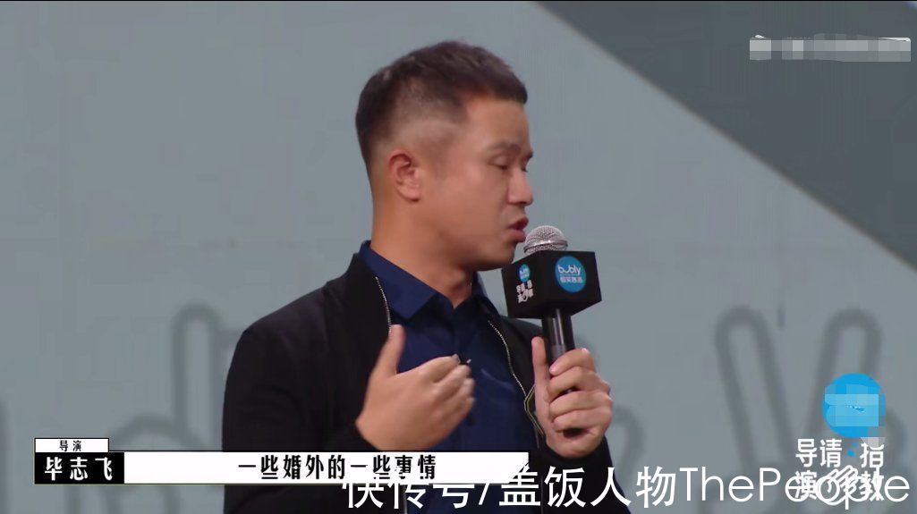 《導演請指教》，不如改名《尷尬已到位》吧