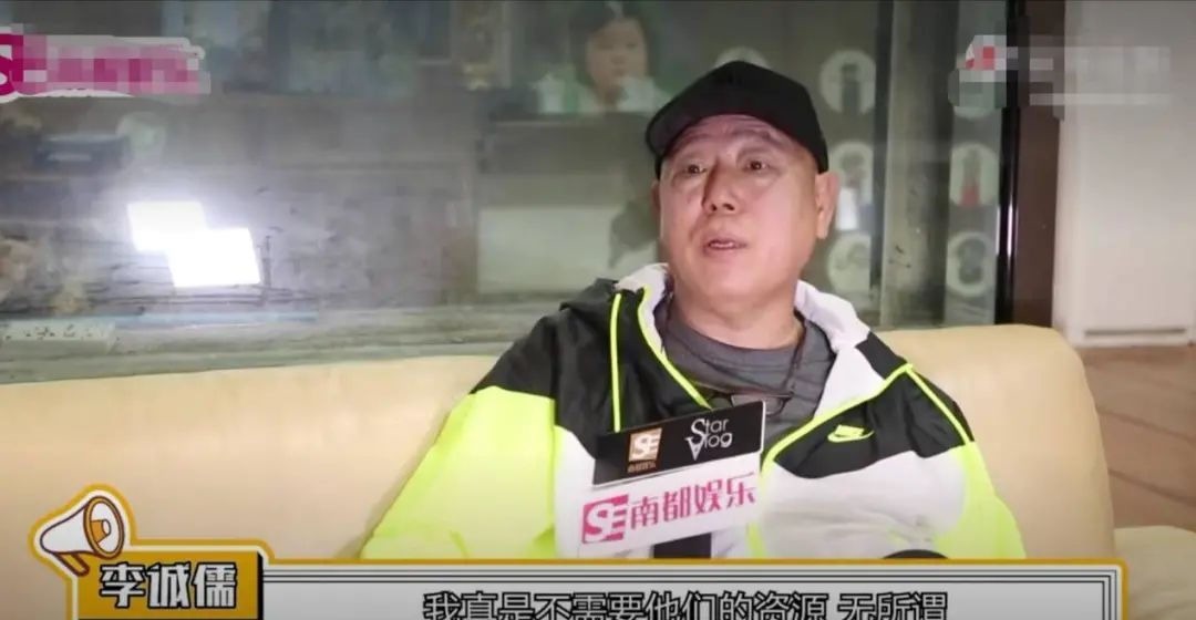 李诚儒|打败李诚儒不是郭敬明,而是“潜规则”