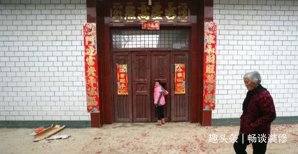 习俗|拿到新房后,就算没有装修,为什么第一年都要“守屋”呢