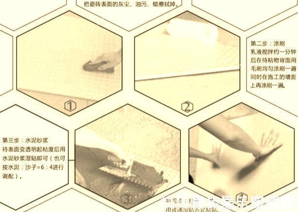 防溅盒|入住三个月装修漏洞,逼的我想跳楼!悔当初不听:师傅19个警惕