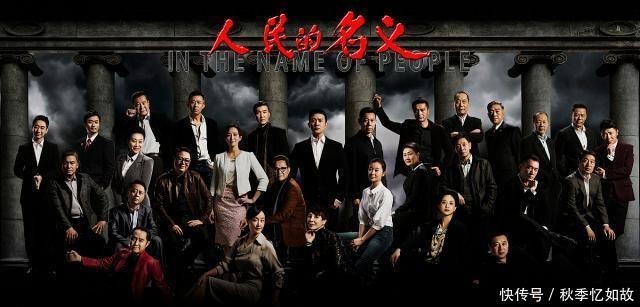 重启之极海听雷|《重启》里有四鬼抬轿托着吴邪,看看这四鬼,到底都有谁