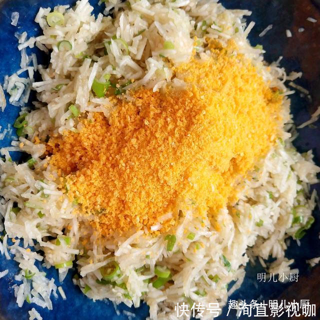 萝卜丸子|秋天,多给孩子做这丸子,2块钱做一盆,健脾养胃孩子常吃胃口好