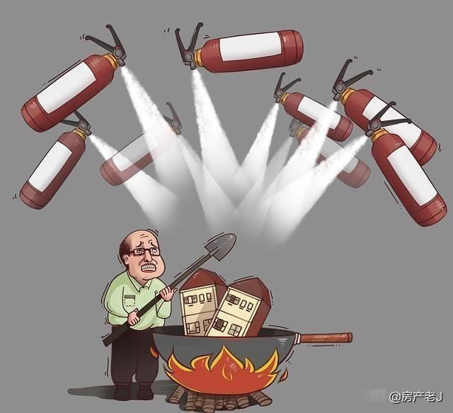 二手房|虽然楼市不会倒，但这一次情况不会再为所欲为了