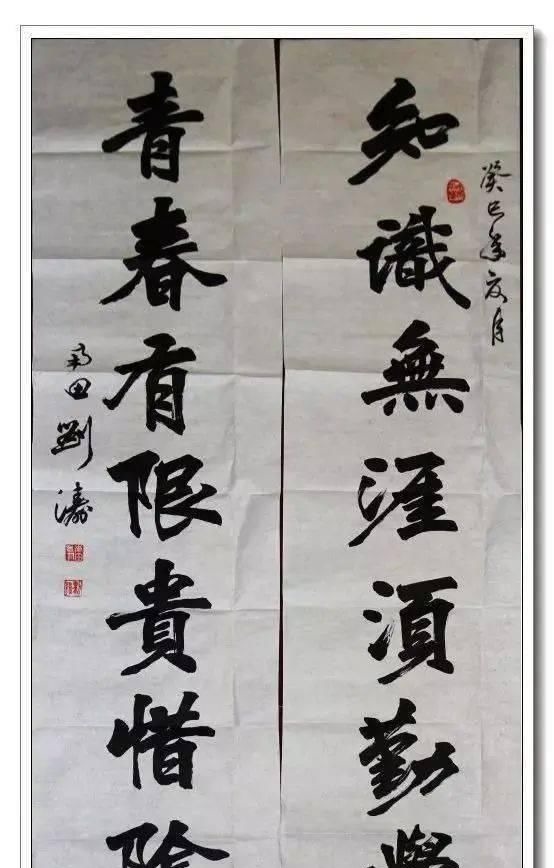 才女#刘涛字如其人一样美,特别是魏碑水平不输专业书法家