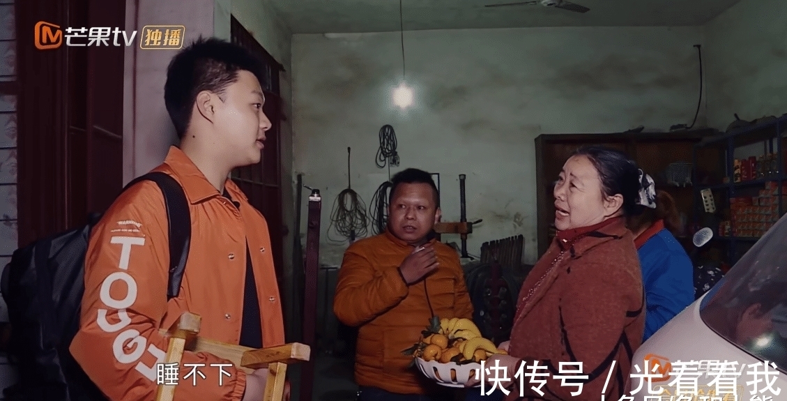 變形計|變形計: 城市少年嫌變形條件太好, 徒步1700公里回家, 結果很現實