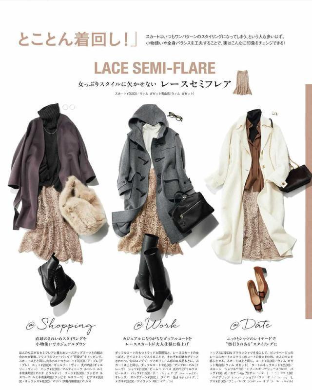 上班穿搭气质最重要,24套简约知性穿搭示范,照着穿惊艳办公室