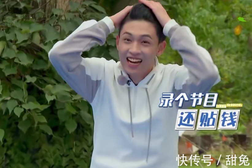 秦霄贤录《黄河篇2》自掏腰包，搭进去6170元，却被赞高情商