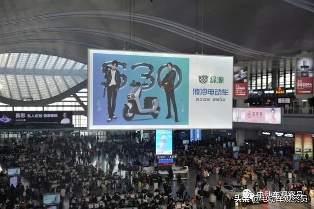 牵手《向往的生活》，绿源持续霸屏头部综艺，全面进攻再提速