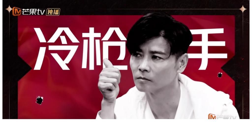 哥哥们|披荆斩棘的哥哥：陈小春赵文卓张晋欢乐喜剧人，张淇好帅呀！