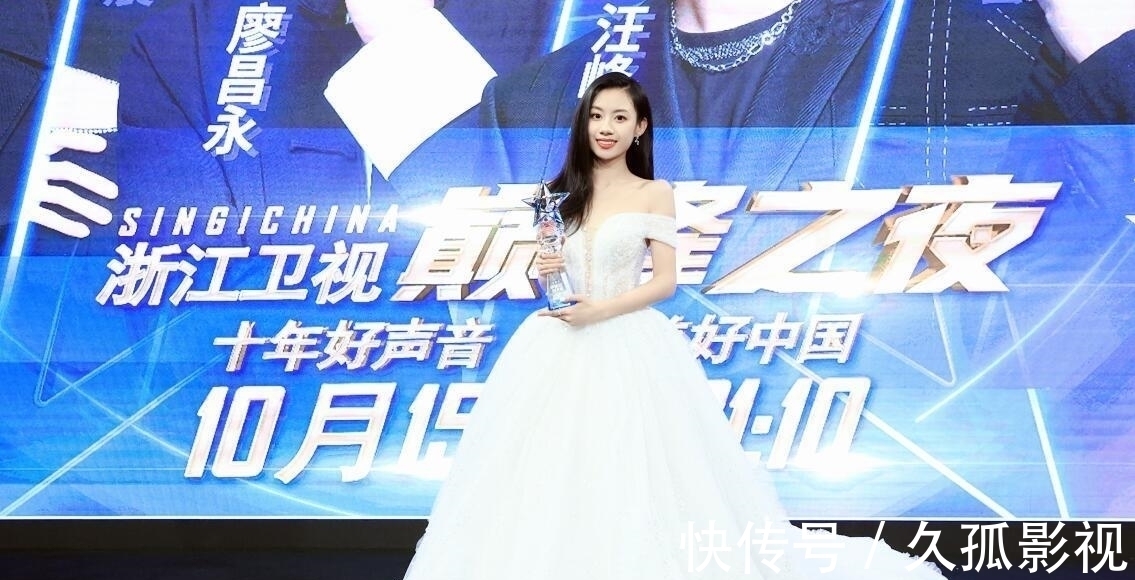 《好声音》总决赛如果不是直播，伍珂玥还真不一定能夺冠