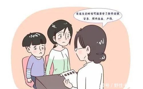 a461|【天使医案】成功对抗命运,3岁智力低下患儿康复出院