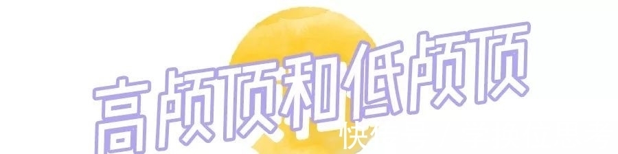 发型 什么头型就选什么发型,照着剪美爆了!