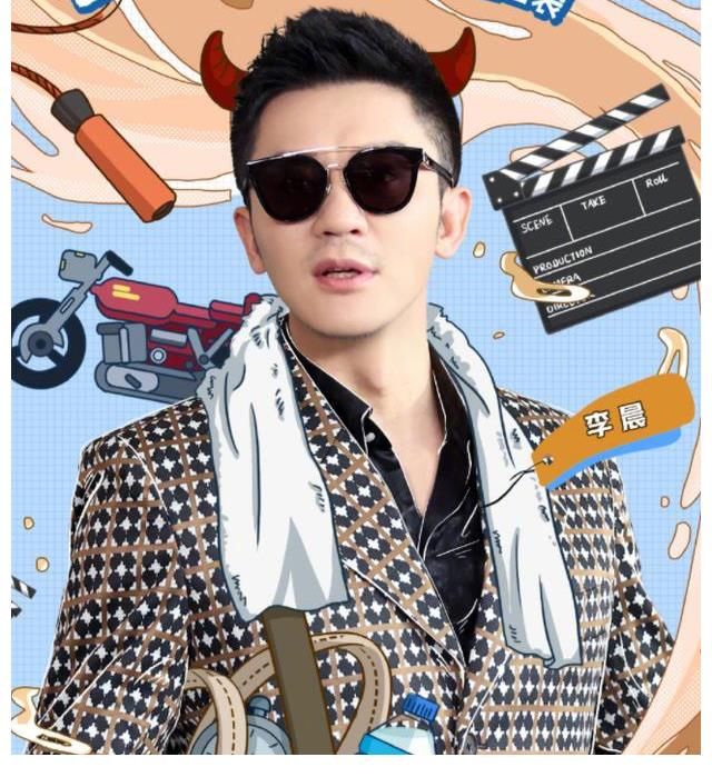 宋雨琦|《跑男9》宋雨琦沒來，另一位女神卻加盟了，郭麒麟回歸才是亮點