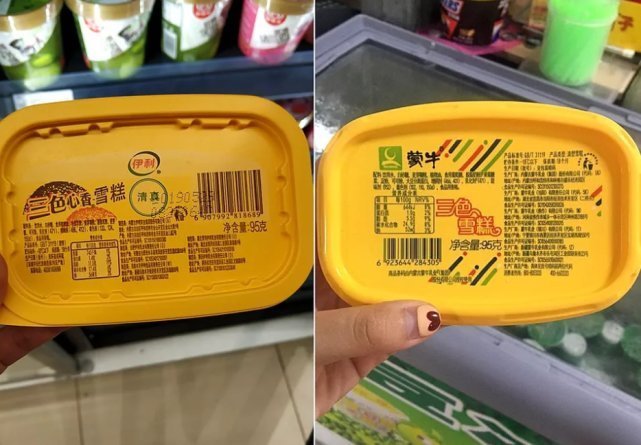 模仿|一直“互相模仿”的雪糕,伊利跟蒙牛哪个是正版你喜欢吃哪家